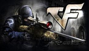 最新cf通行证爆料,全新爆料带你领略游戏新篇章 第3张 最新cf通行证爆料,全新爆料带你领略游戏新篇章 第3张