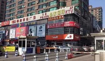 太古广场爆料视频播放时间,揭秘精彩瞬间,时长一览无余 第2张 太古广场爆料视频播放时间,揭秘精彩瞬间,时长一览无余 第2张