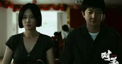 群演爆料王鹤伦视频播放 第1张 群演爆料王鹤伦视频播放 第1张